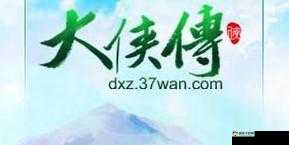 西游记口袋版深度解析，讨伐凶兽玩法全攻略与实战技巧