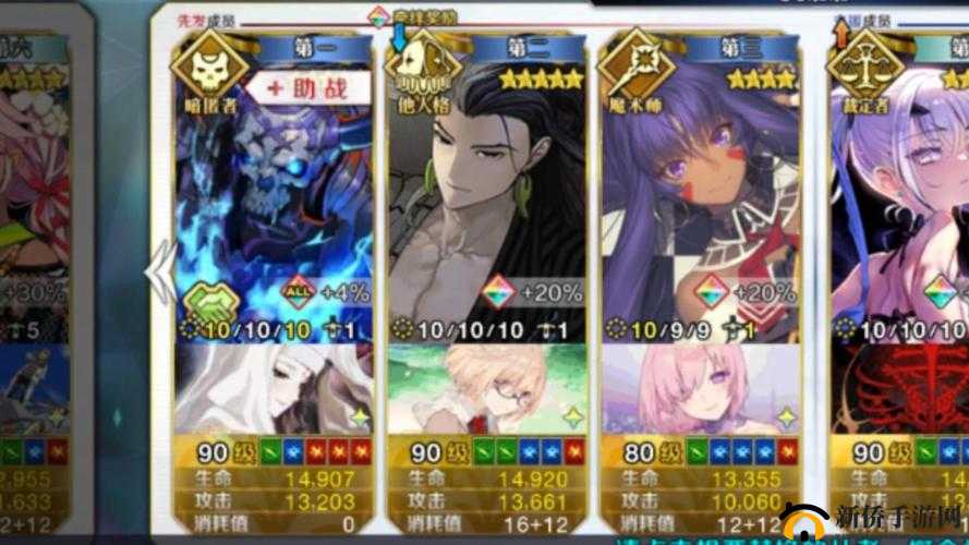 命运冠位指定FGO，40凶骨狩猎本高效通关策略，师酱孔明队组合详解