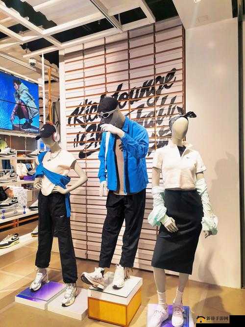 成品网站 Nike：时尚运动装备一站式购物平台
