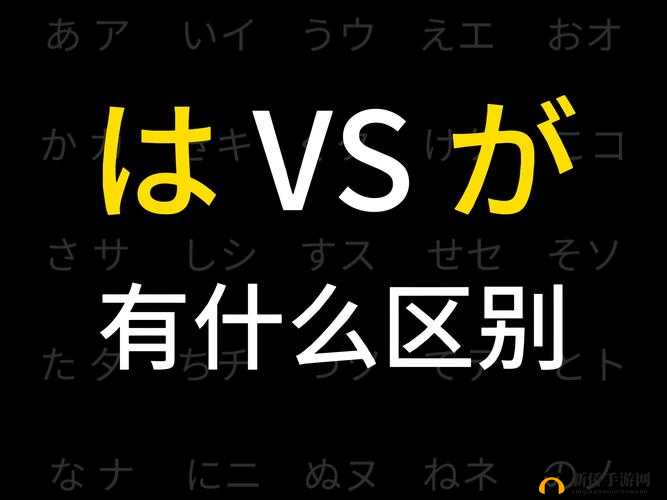 でんわするとでんわしますの区别-用法及含义详细解析