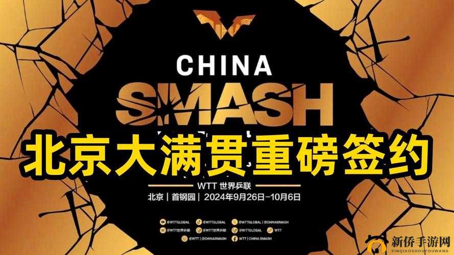 88 精产国品一二三产品：无需登录，畅享无限精彩