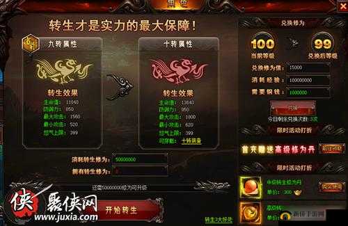 鬼吹灯之牧野诡事深度解析，门派系统玩法技巧与策略指南