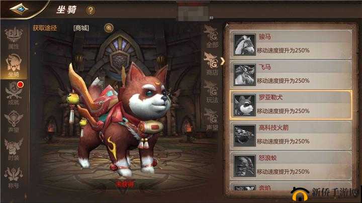 我叫MT世界，全面深度解析游戏中的坐骑系统及其特色