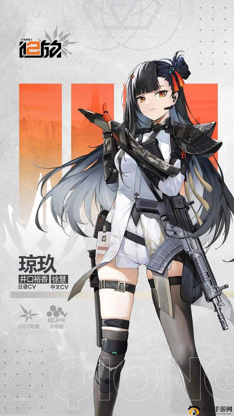 快来薅制作组的羊毛少女前线 2：新游预约开启，福利满满等你来薅
