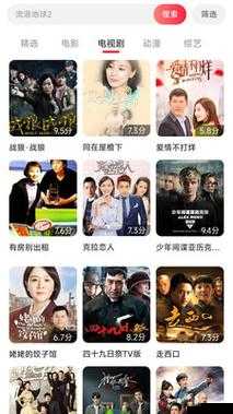 麻花影视：畅享电视剧免费全集在线观看高清无广告