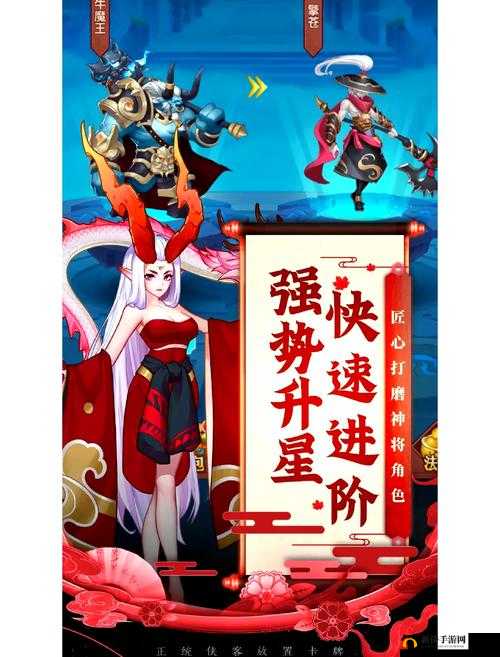 新手入门必备，掌握封神召唤师神将阵容搭配与高效资源管理的艺术