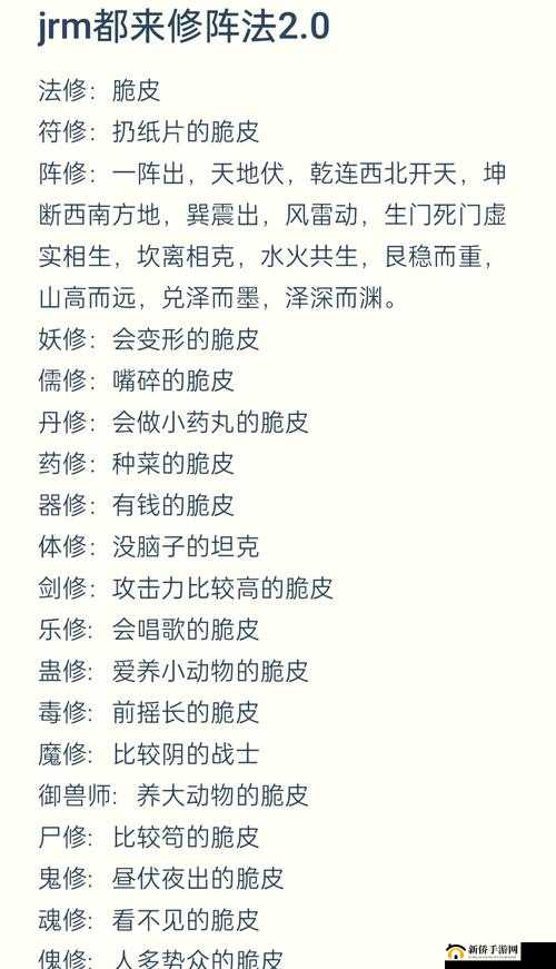 贪婪洞窟双修流过 boss 要求：探索最佳通关策略与技巧
