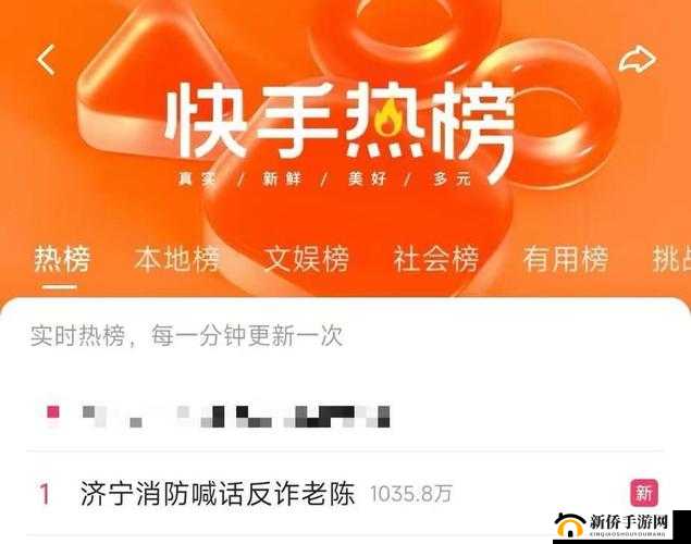 2023Gy 钙站：开启全新旅程的起点与无限可能的汇聚之所