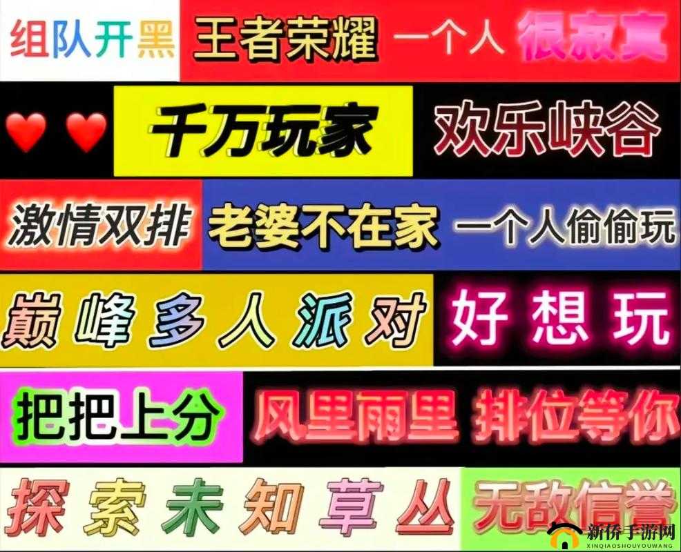 珍贵老婆不在家一个人寂寞 CSGO：玩游戏不如玩你