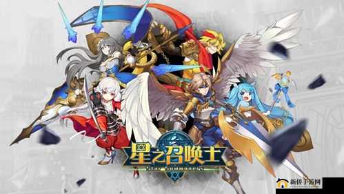 星之召唤士深度探索，揭秘魔纹系统的神奇奥秘与强大力量