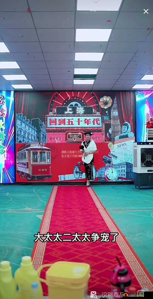 已满十八带好纸巾从此转人加入了经典的国产港台内容，网友：经典永不过时