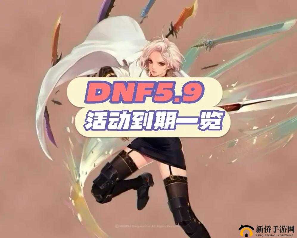 暴走地下城6月12日10时盛大开服，探索资源管理艺术，赢取丰厚活动奖励