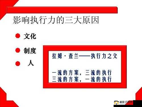 深入解析超级指挥官兵种克制关系的重要性及实施高效管理策略