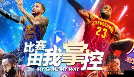 美职篮梦之队3深度解析，球员觉醒系统玩法全攻略与说明