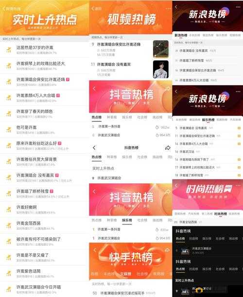 不收费半夜年轻人看 B 站软件：专属年轻人的夜间免费娱乐平台