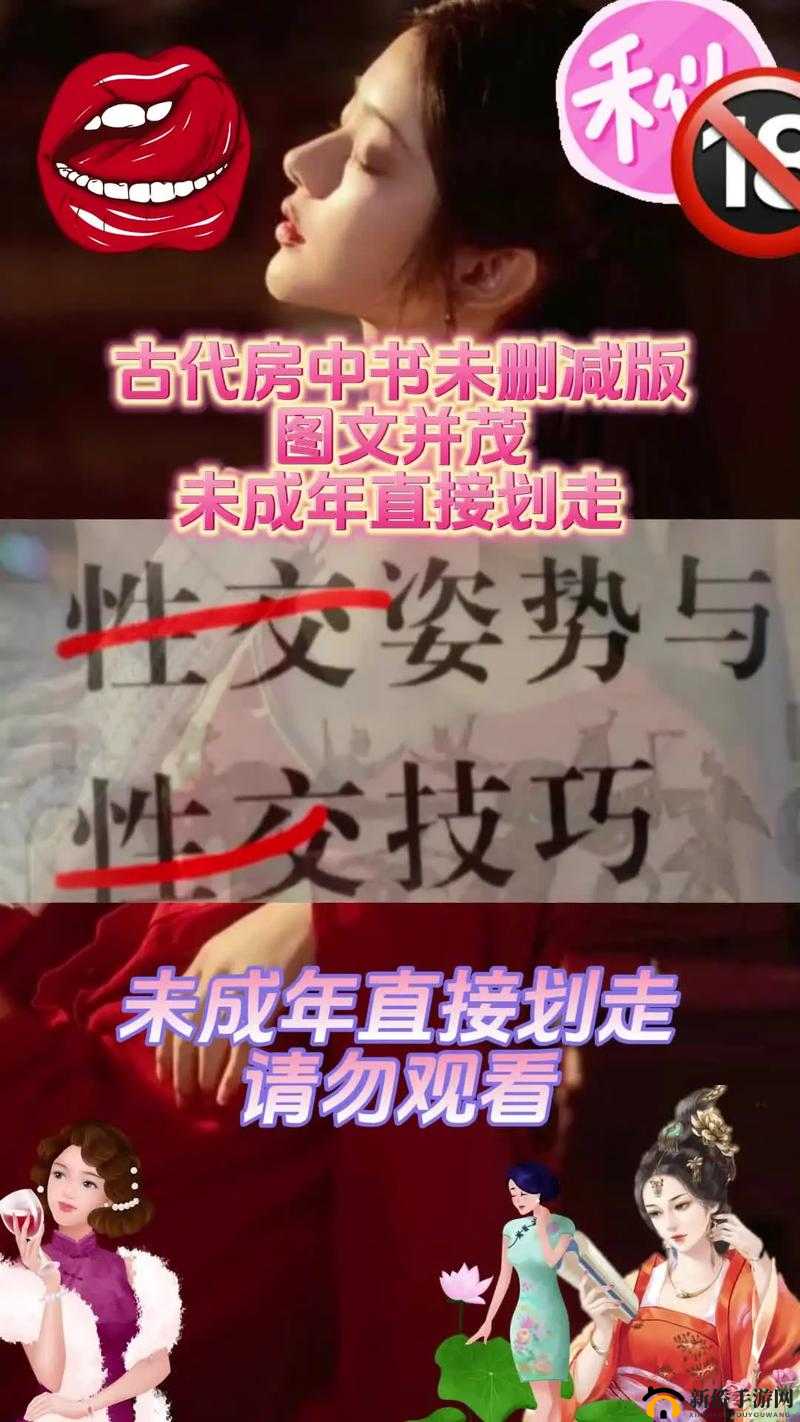 强烈九浅一深和左三右三如何搭配才能达到最佳效果探讨