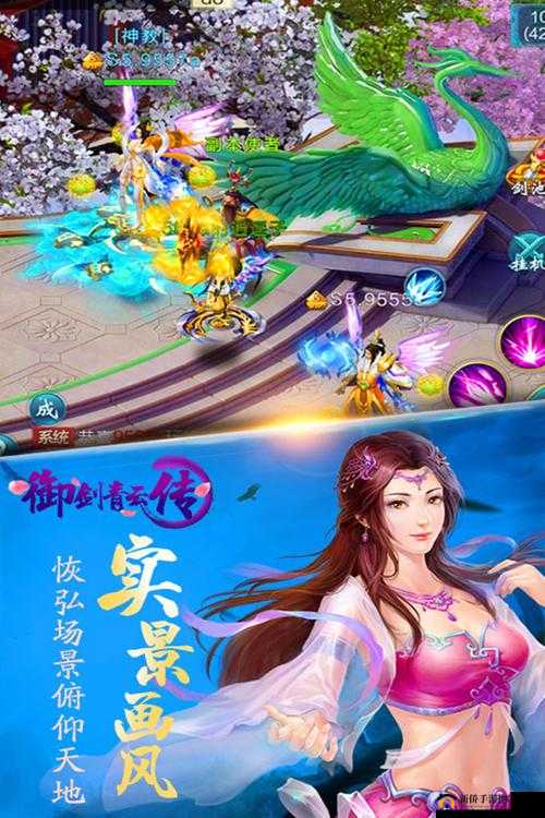 御剑青云传6月9日13时开服活动，资源管理重要性及高效利用实战策略
