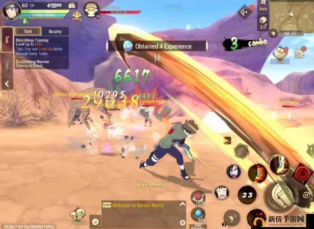 激情 PVP 对战技巧：畅享热血对决的高超法门