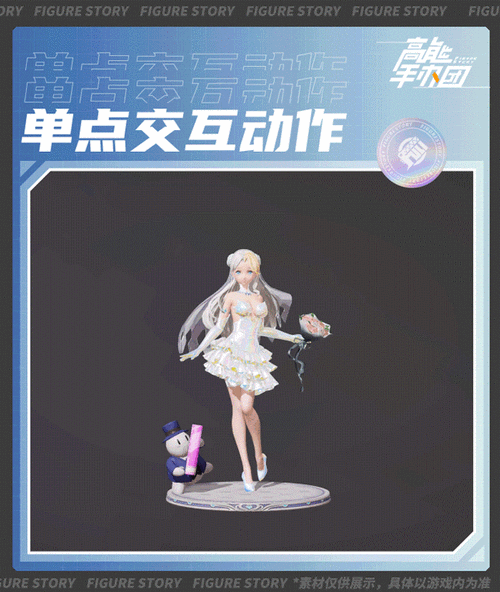 幻想少女手游女神之光活动详细玩法及特色亮点解析