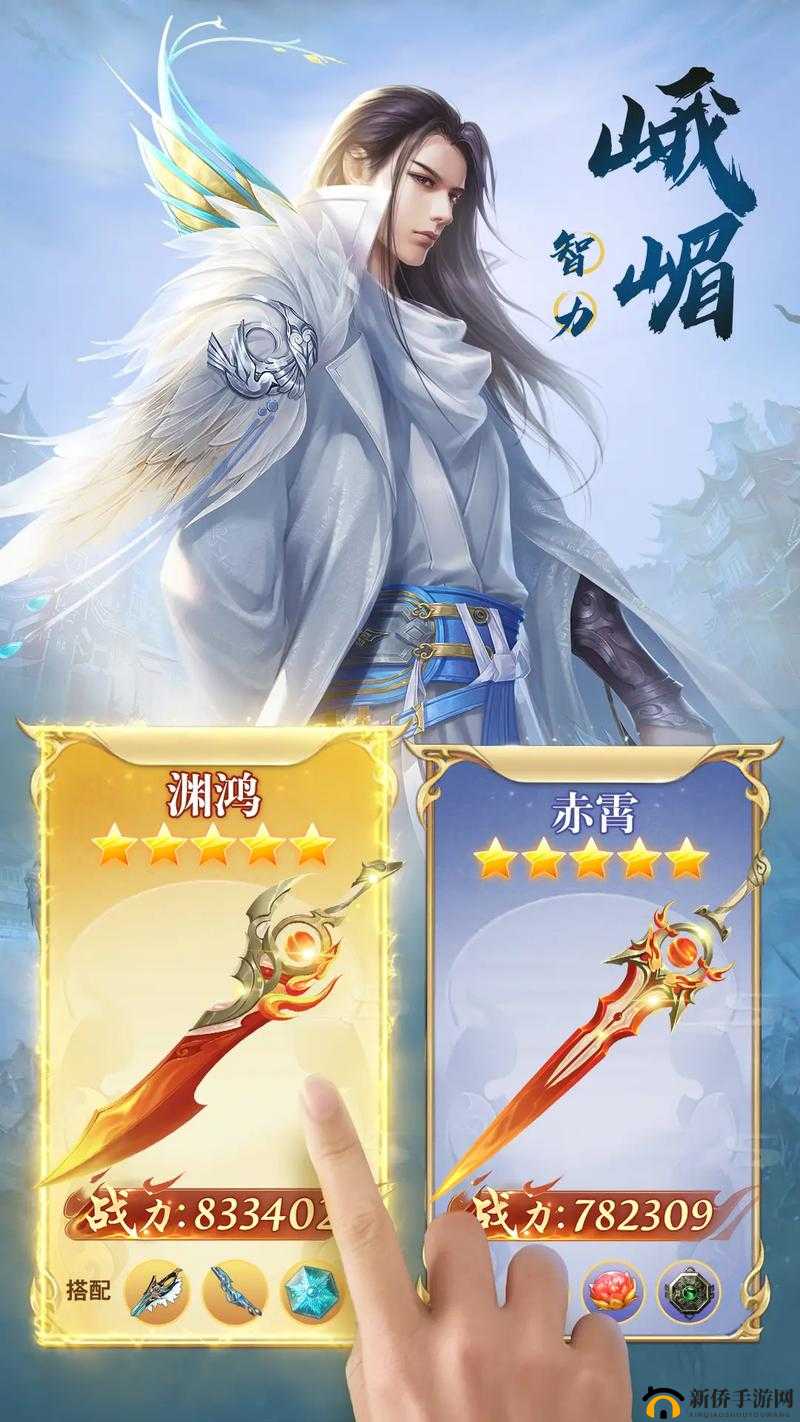 蜀门手游赛跑比赛，一场融合速度与策略、激情四溢的竞技较量