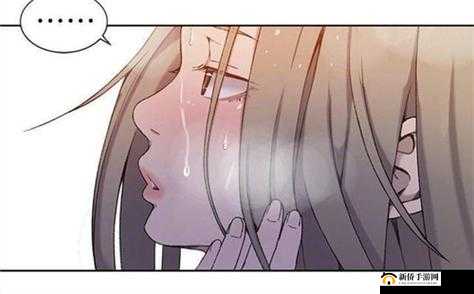 漫漫漫画免费漫画入口页面如何去除之有效解决办法探讨