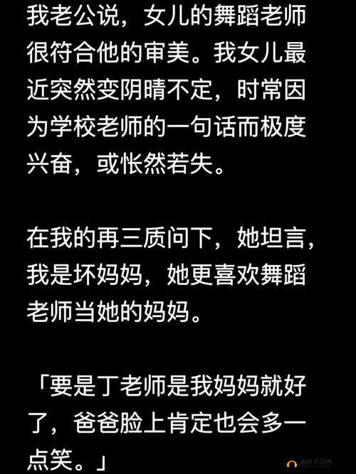 狠狠爱都市激情：激情燃烧的都市爱恋故事