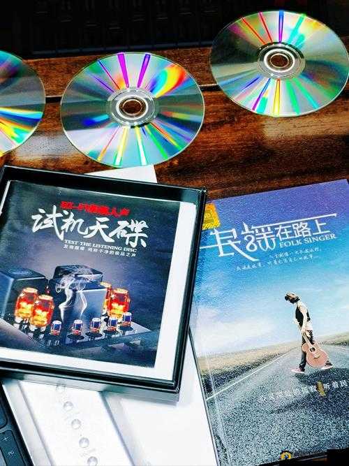 把跳 d 放里面叫出声音：探索私密领域的声音之旅