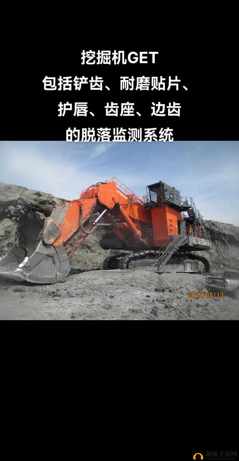 打完肉山后出现矿石挖掘方法全解