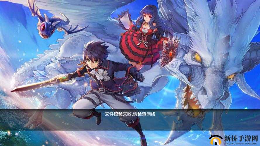 风之旅团6月6日10时新服新区活动盛大开启，引领资源管理全新篇章