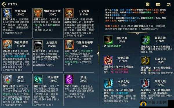 泡泡联盟手游深度解析，宝石争夺战玩法技巧与策略全攻略