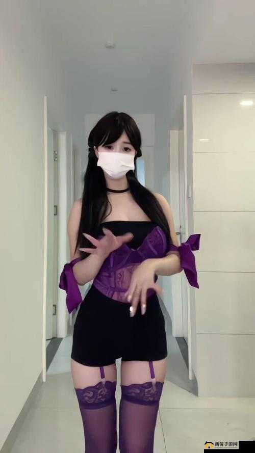 跳着跳着衣服没了：谁也无法阻挡的奇妙冒险