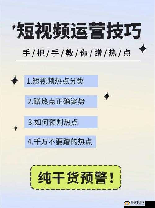 如何看待初中生打手冲比赛视频成为网络热点？
