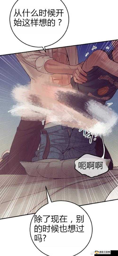 韩漫免费无删遮漫画大全：海量精彩漫画，一次看个够