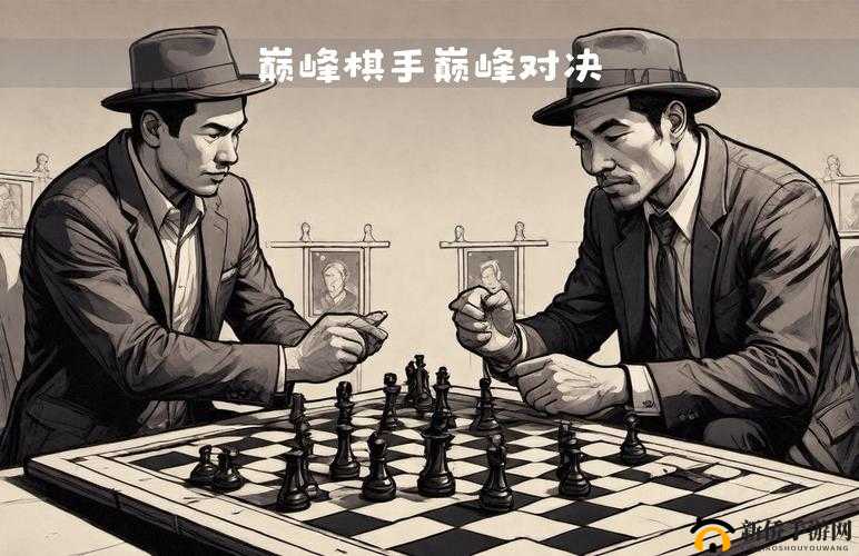 军团对决，一场展现策略布局与精湛技巧巅峰水平的精彩较量