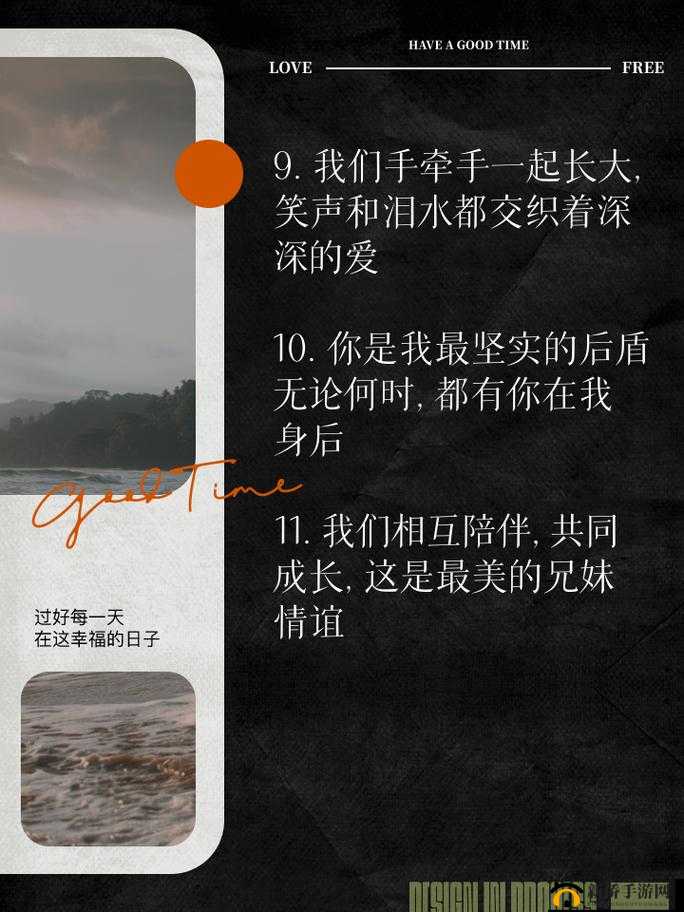 母亲与儿子：携手走过风雨岁月见证亲情永恒