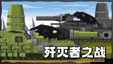 钢铁巨炮作战中心，全能界面演绎策略与激情的震撼完美碰撞