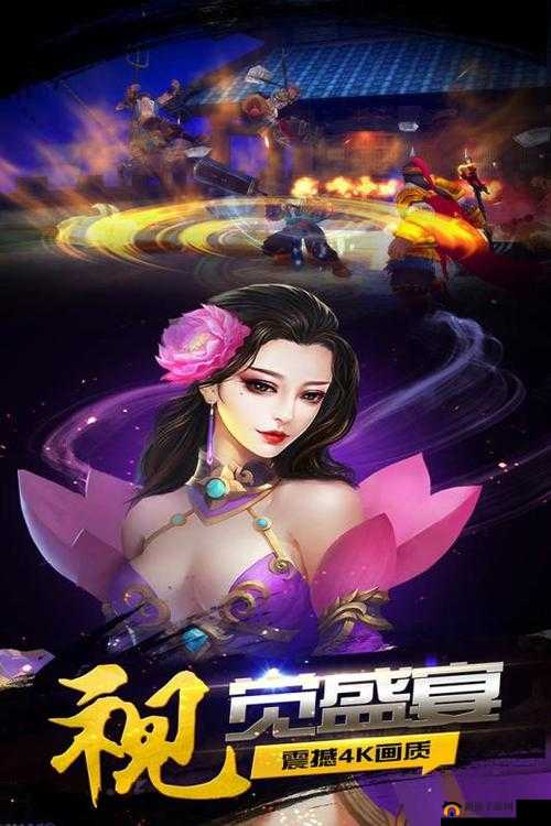 豪情水浒世界BOSS战全攻略，轻松打怪升级，助你成就非凡英雄梦想
