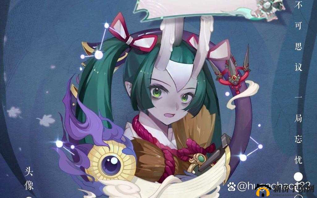 阴阳师R卡丑时之女，深度解析草人替身伤害增幅效果及实战应用测试