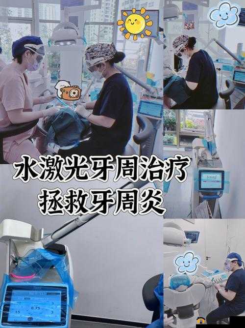 医生检查 11h 推荐：专业细致诊疗典范