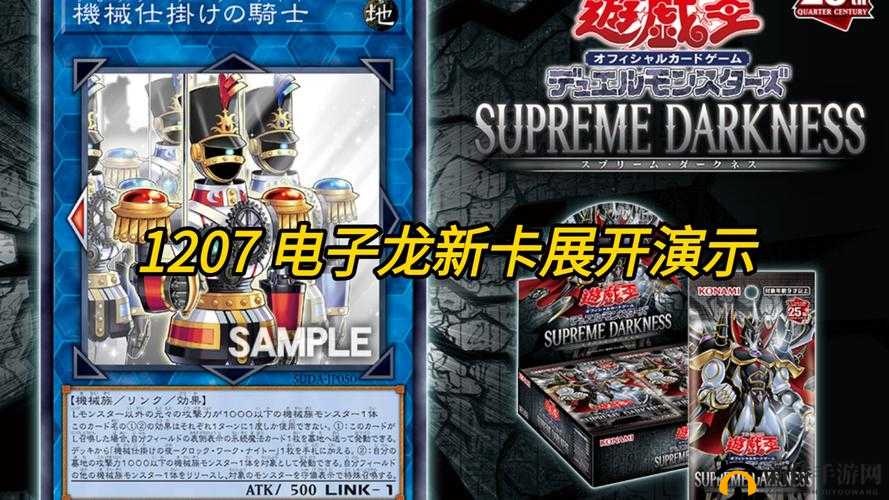 探索亚洲卡 5 卡 6 卡 7 卡 2024 入口新玩法与精彩内容