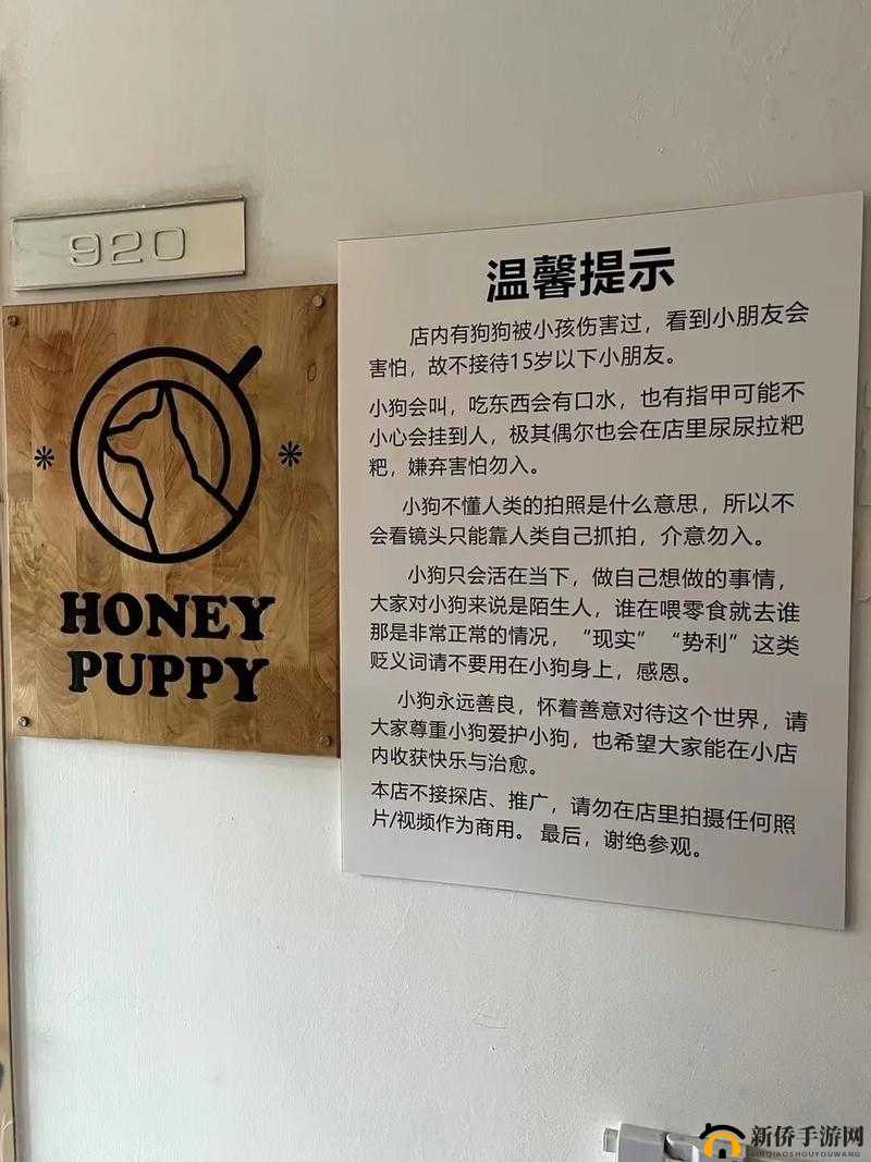 汤姆的温馨提示：十八岁的你需要知道的 10 件事