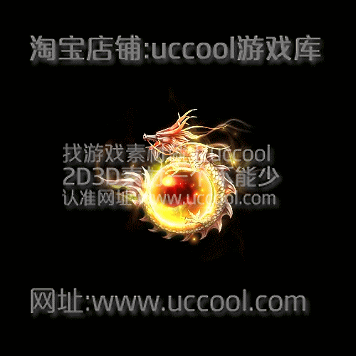 传奇盛世手游深度解析，龙魂幻珠玩法技巧与策略全揭秘