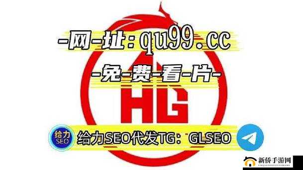 卡一卡二卡三乱码入口：优质资源不断更新，满足你的无限需求