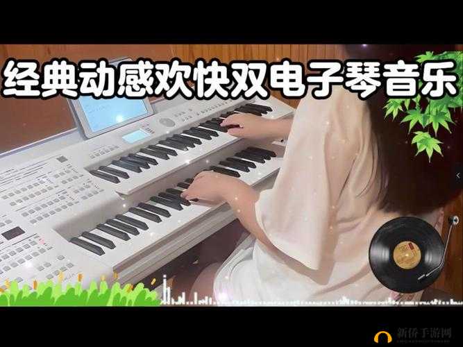 姐姐叫的好好听啊姐姐叫的音乐：带你领略独特的旋律魅力