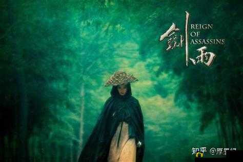 剑雨江湖，深入武侠世界的奇幻冒险与挑战之旅