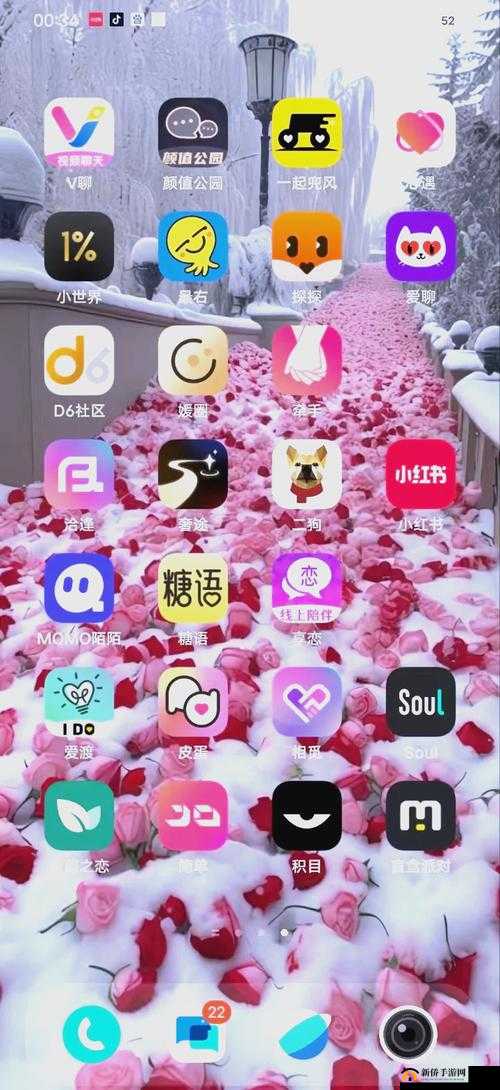 小烧货水能么多叫出来软件：一款独特而实用的工具软件