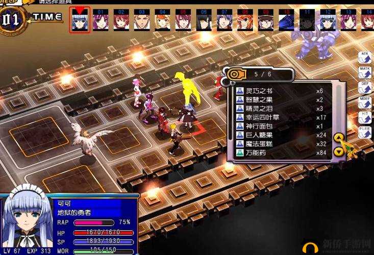 风色幻想 5 支线任务玩法全攻略：深入探索精彩支线历程