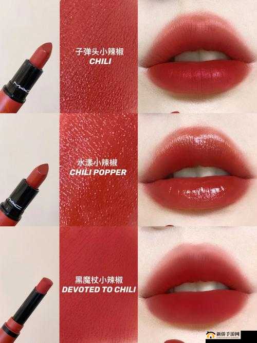 MAC 小辣椒 877 正品：让你美丽加倍的经典口红色号