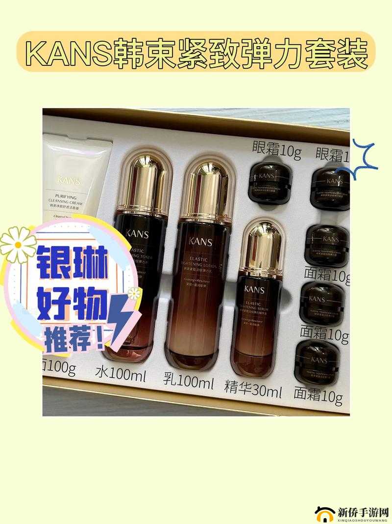 日韩精品系列产品大全：涵盖丰富品类的优质之选