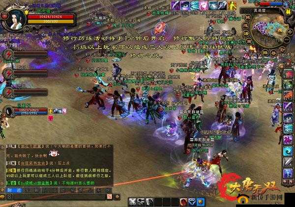 大唐无双手游5月25日更新内容详解，全新玩法及改动全面解读